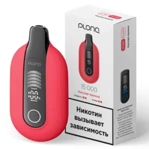 Электронная сигарета Plonq Ultra Клюквенная Газировка  12000 затяжек в Магадане