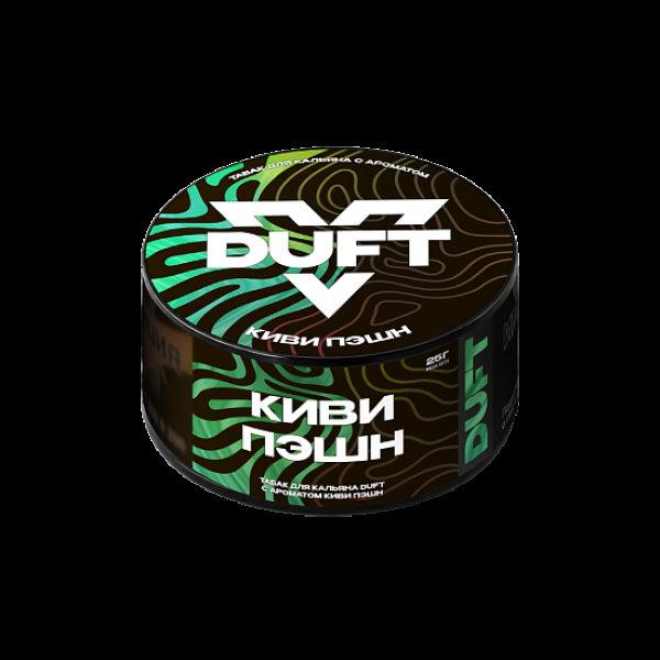 Табак Duft Киви Пэшн 25 грамм в Магадане