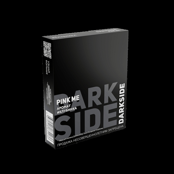 Табак Darkside Core Pink Me Клубника 100 грамм в Магадане
