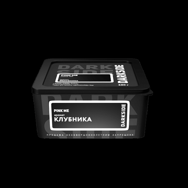 Табак Darkside Core Pink Me Клубника 250 грамм в Магадане