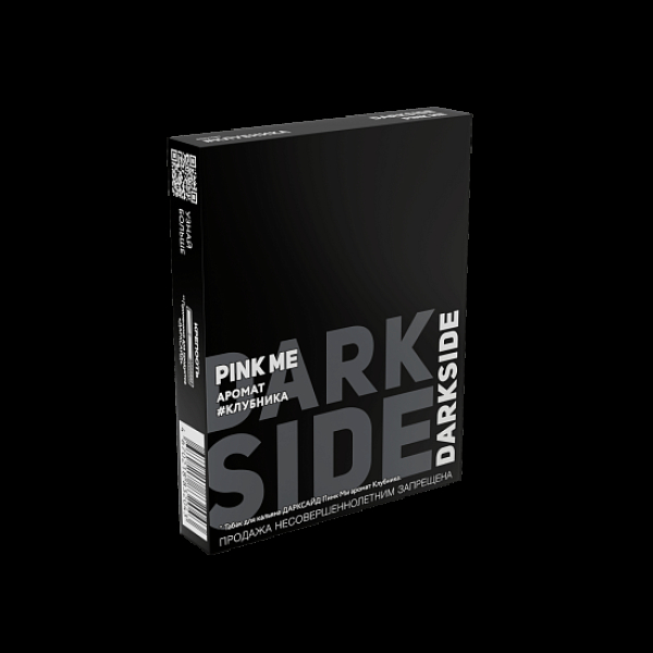Табак Darkside Core Pink Me Клубника 25 грамм в Магадане