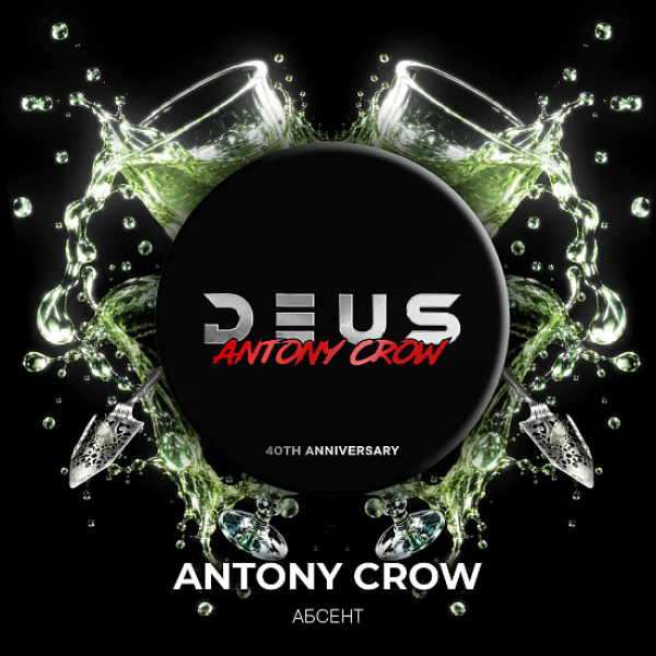 Табак Deus Antony Crow 100 грамм в Магадане