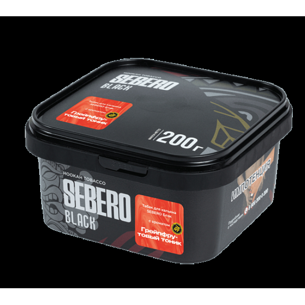 Табак Sebero Black Грейпфрутовый Тоник 200 грамм в Магадане