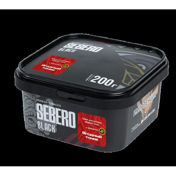 Табак Sebero Black Ягодный Тоник 200 грамм в Магадане