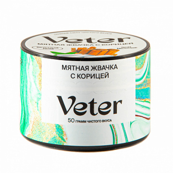 Смесь VETER Мятная жвачка с корицей 50 гр в Магадане